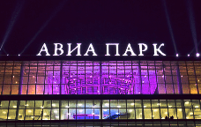 ТЦ «Авиапарк»