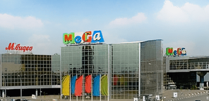 ТЦ «Мега», Белая дача