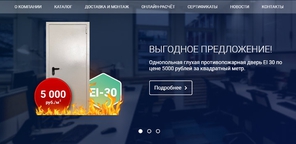 Полное обновление дизайна нашего сайта