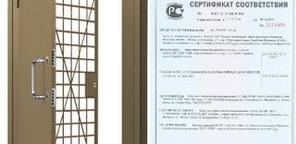Новинка каталога – Бронедвери!