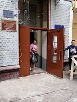 Дверь ...