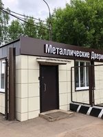 Облицовка КПП фасадной кассетой