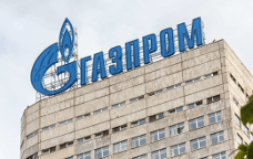 «Газпром Энерго»
