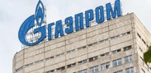 «Газпром Энерго»