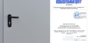 Компания «Сталь Групп» успешно прошла испытание нового вида продукции