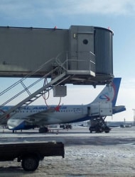 Компания «СТАЛЬ-ГРУПП» сотрудничает с аэропортом Домодедово