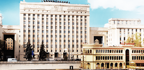Министерство обороны РФ
