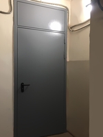 Огнестойкая ...