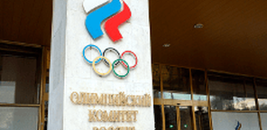 Олимпийский комитет России