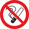 P01 Запрещается курить