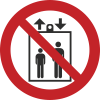 P34 Не пользоваться лифтом для перевозки людей
