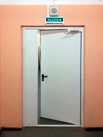 Полуторная ...