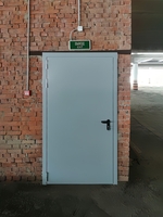 Противопожарная …