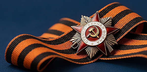 Поздравляем с Днем Победы!