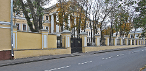 Штаб МТО ВС РФ