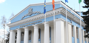 Объединенный штаб ОДКБ