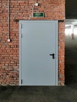 Внешняя …