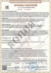 Сертификат соответствия ЕАС на двери EI60 со скрытыми петлями - сертификат