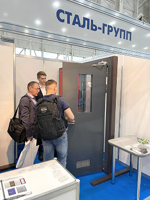 Стенд «СТАЛЬ-ГРУПП»